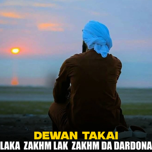 Zama Tar Stargo Rasa