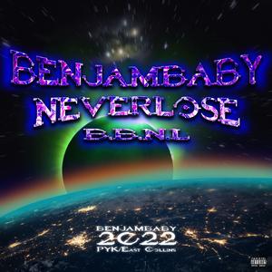 你的声音(Jay's track)