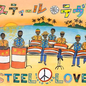 ザッツ・ザ・ウェイ・オブ・ザ・ワールド　THAT'S THE WAY OF THE WORLD