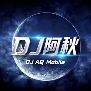 雨过后的风景（DJ阿秋Remix Prog House）Mix.wav