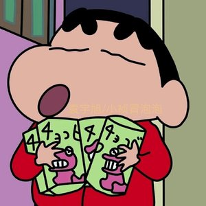 多肉少女 (片段)