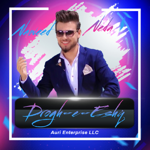 Kaj Beshin Rast Bogo