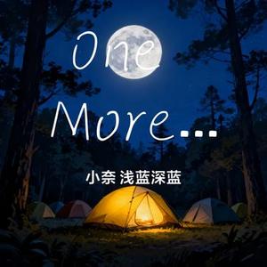 One More Night