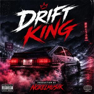 Drift king