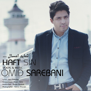 Haft Sin