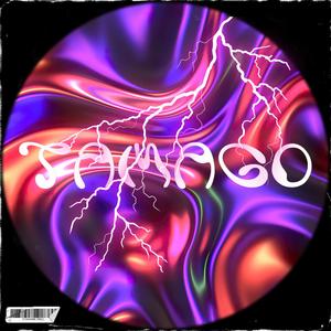 TAMAGO