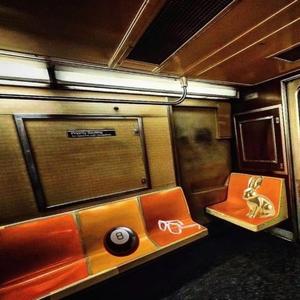 Ride With Us (feat. Ji-Q)