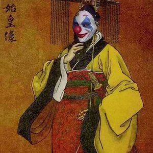 双生螺旋：温柔的答案.wav