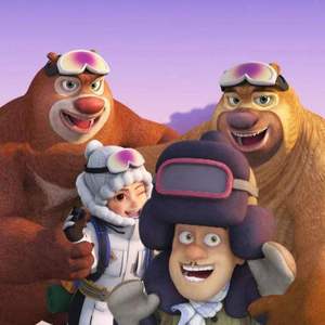 我还有点小糊涂