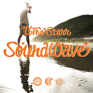 DEM (feat. Beefman Jap)