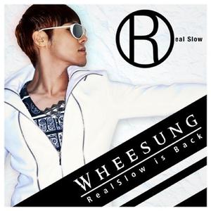 결혼까지 생각했어