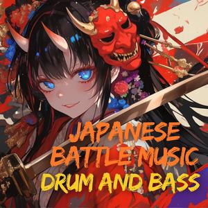 Red Soul Flutter -Japanese Battle Music-