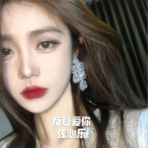 夜场蹦迪神曲1 (DJ版)