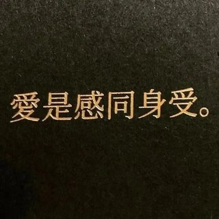 母亲节‖爱没有方向，但你就是导航