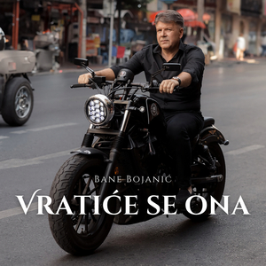 Voleće i tebe neko