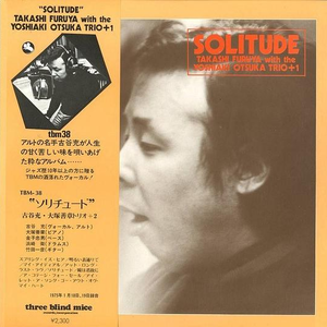 On The Sunny Side Of The Street