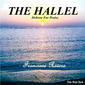 Psalm 113 (Our incomparable God)