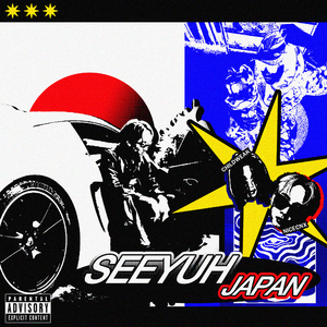 SEEYUH JAPAN