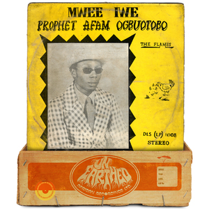 Sakusa Lie Owumagana / Enenebe Ejeghiolu / Ifeanyi Nwagu (2024 Remaster)