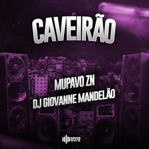 Caveirão