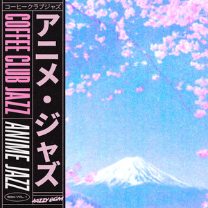 Sincerely (from 'Violet Evergarden')