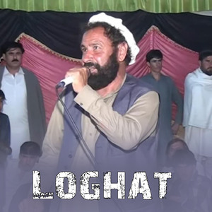 Waghware Nan Loghat Jan Dare Gi Na