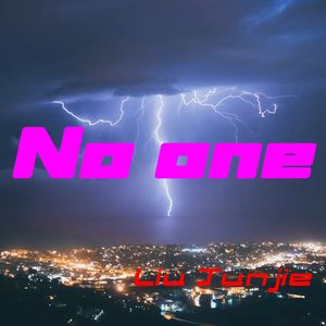 No one（prod by Vanverse）