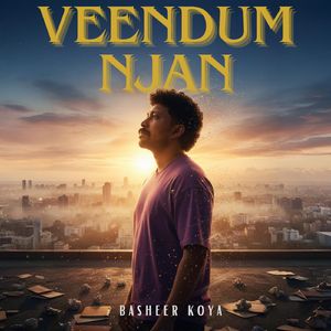 Veendum Njan