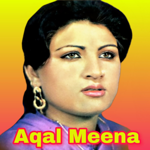 Mazdegar Dai Ka Nadai