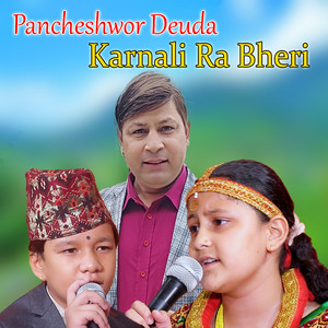 Pancheshwor Deuda Karnali Ra Bheri (Live)