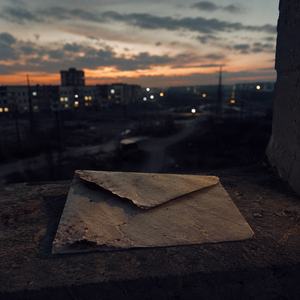 Письмо с окраины
