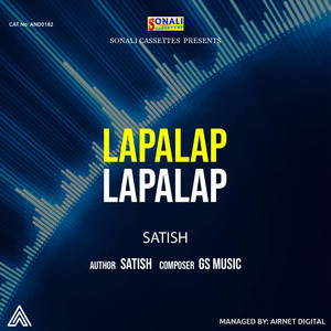 Lapalap Lapalap