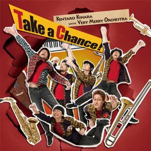 Gogatsu No Sora Ni Wa Konna Uta with Very Merry Orchestra