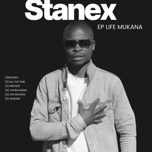 Vhurai Nzira