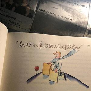 分身情人(女声)