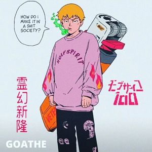 【Free】Natural（Lofi & Chill type beat）