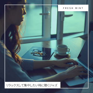 The Fast Track to Success