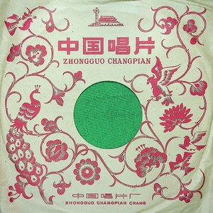 小夜曲