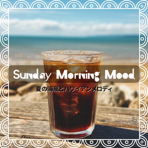 Serene Waterfalls Sound