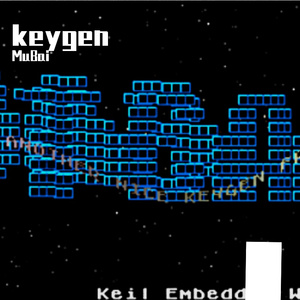 keil-generic-keygen-edge