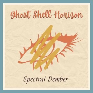 Electric Thorn Widow