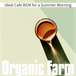 Blissful A.M. Soundscape