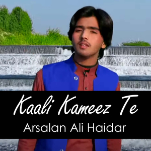 Kaali Kameez Te