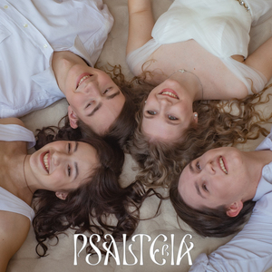 Город влюбленных людей