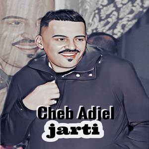 Jarti