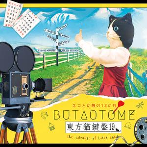 4月 風ひかる港