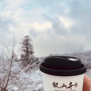 许久