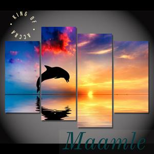 Maamle (Instrumental) (Instrumental)