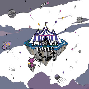 MIKANSEI (feat. BiGa)