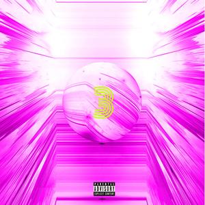 Need UU 3 (feat. FONE!)